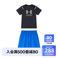 安德玛(Under Armour)男大童短袖T恤梭织短裤 黑T皇家蓝短裤 170cm