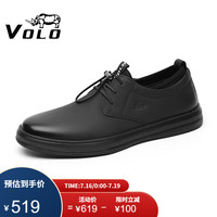 VOLO犀牛男鞋夏季软底商务休闲皮鞋男士免系带舒适百搭板鞋