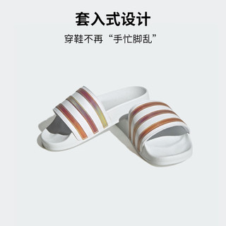 adidas ADILETTE J舒适拖鞋男大童儿童阿迪达斯官方三叶草 白/橘/绿 3