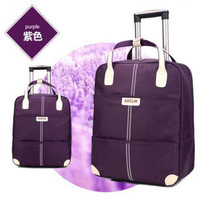 才俊 行李箱布料 牛津布收纳拉杆流行住校可拉帆布时尚男女旅行 紫色 拉杆包 大