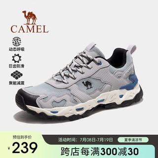 骆驼（CAMEL）【魔岩】户外鞋女鞋登山鞋防滑耐磨休闲运动爬山徒步鞋男 3016S 蓝/灰，男【透网版】 44