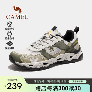 骆驼（CAMEL）【魔岩】户外鞋女鞋登山鞋防滑耐磨休闲运动爬山徒步鞋男 3016S 浅灰/军绿，男【透网版】 44