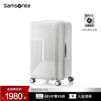 Samsonite新秀丽行李箱女静音轻便拉杆箱大容量旅行箱HK6开学套装