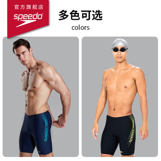 速比涛（Speedo）大标logo系列 抗氯速干经典及膝游泳裤男 800369115995 中灰蓝32 32(身高165-170cm,重61-65kg)