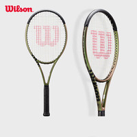 Wilson 威尔胜西西帕斯/萨巴伦卡同款BLADE V8.0全碳素专业网球拍100UL