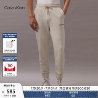 Calvin Klein Jeans春秋男士时尚经典ck字母抽绳腰束脚针织卫裤休闲裤J319922 ACF-象牙白 M  （130-150斤）