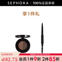 anastasia beverly hillsABH 双色眉粉