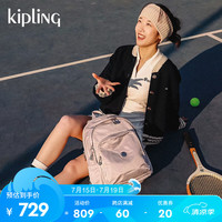 凯普林 kipling女款大容量新旅行包小饱包书包双肩背包|DELIA系列 DELIA M-微光银