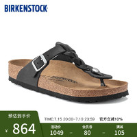 BIRKENSTOCK勃肯女款时尚凉鞋夹脚拖鞋Gizeh系列 黑色窄版1021360 38