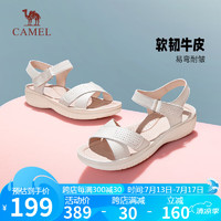 骆驼（CAMEL）舒适通勤牛皮交叉带鞋面便捷魔术贴坡跟凉鞋 LF22220618 米白 36