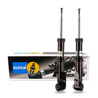 Bilstein 倍适登Bilstein 适配宝马迷你2代 B4后减震器 避震器 左右一对2支装19-171586+19-000725