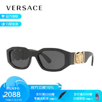 VERSACE（范思哲）墨镜男Y2K复古不规则窄框眼镜太阳镜0VE4361F 镜腿/深灰色镜片GB1/87 55