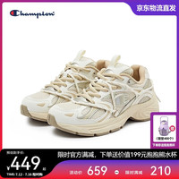 Champion美国冠军2024跑鞋女男 千禧复古跑步运动鞋24SSR04 浅卡 45