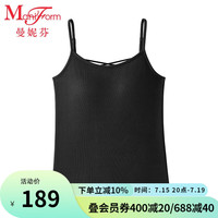 曼妮芬带杯软支撑长款美背背心女士内搭吊带舒适内衣20400345 020 黑色 165 80ABC