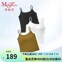 曼妮芬带杯软支撑长款美背背心女士内搭吊带舒适内衣20400345 070橄榄绿 165 80ABC