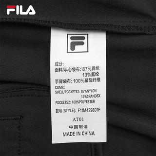 FILA 斐乐男装梭织五分裤2024夏时尚休闲机能潮流工装裤男 正黑色-BK 175/84A/L