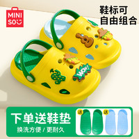 名创优品（MINISO）洞洞鞋宝宝拖鞋凉鞋防滑婴幼儿男女童黄色内长16cm【22-23码】 内长16cm适合脚长14.8-15.7cm