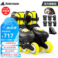 Rollerblade轮滑鞋儿童溜冰鞋专业男孩女童初学者全套装可调节旱冰FURY 黑黄鞋+儿童套装 S（29-33码）