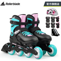 Rollerblade轮滑鞋儿童溜冰鞋专业男孩女童初学者全套装可调节旱冰FURY 黑祖母绿鞋+儿童套装 M(33-38码)
