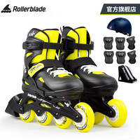 Rollerblade轮滑鞋儿童溜冰鞋专业男孩女童初学者全套装可调节旱冰FURY 黑黄鞋+JR套装 M（33-38码）