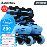 Rollerblade轮滑鞋儿童平花式溜冰鞋全套装男女初学者两用可调专业旱冰APEXXC 蓝色 M码（33-36）