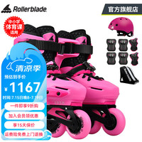Rollerblade轮滑鞋儿童平花式溜冰鞋全套装男女初学者两用可调专业旱冰APEXXC 粉红JR套装 L码（37-40）