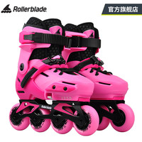 Rollerblade轮滑鞋儿童平花式溜冰鞋全套装男女初学者两用可调专业旱冰APEXXC 粉红 L码（37-40）