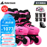 Rollerblade轮滑鞋儿童平花式溜冰鞋全套装男女初学者两用可调专业旱冰APEXXC 粉红儿童套装 L码(37-40)