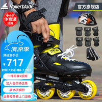 Rollerblade轮滑鞋儿童溜冰鞋男女初学者全套装可调3-6-8-10岁旱冰 黑黄色+儿童套装 L（36-40码）