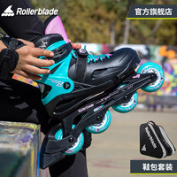 Rollerblade轮滑鞋儿童溜冰鞋男女初学者全套装可调3-6-8-10岁旱冰 祖母绿+鞋包 S（29-33码）