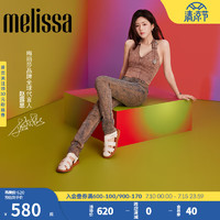 Melissa（梅丽莎）梅丽莎24Emma宽织女士罗马凉鞋35682 棕色/米黄色 (AR281) 37