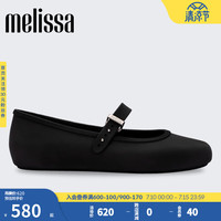 Melissa梅丽莎女款夏季时尚外穿平底芭蕾鞋单鞋35785 黑色 39