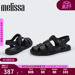 Melissa（梅丽莎）梅丽莎24Emma宽织女士罗马凉鞋35682 黑色 (AR282) 41 (41/42)