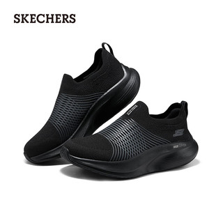 斯凯奇（Skechers）男女运动鞋黑色健步鞋潮流一脚蹬125052 全黑色/BBK 35