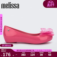 Melissa（梅丽莎）蝴蝶结包头软底时尚通勤休闲女士单鞋33636