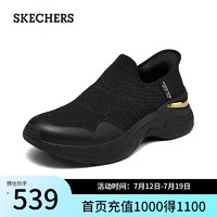 斯凯奇（Skechers）slip ins系列夏季女一脚蹬休闲鞋运动鞋177586 全黑色/BBK 35