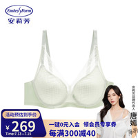 安莉芳【唐嫣同款风巢杯】薄款3d软支撑文胸女士大胸显小蕾丝内衣 水粉绿GGN 90B