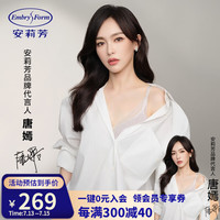 安莉芳【唐嫣同款风巢杯】薄款3d软支撑文胸女士大胸显小蕾丝内衣 云雾灰LGY 80B 36/80B