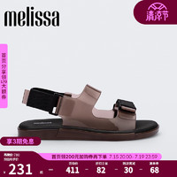 Melissa（梅丽莎）女士时尚镂空魔术贴凉鞋33578 棕色 9（40码）