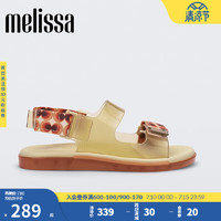 Melissa（梅丽莎）女士时尚镂空魔术贴凉鞋33578 橙色 9（40码）