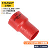 STANLEY 史丹利 绝缘套筒1/2英寸大飞六角电工套筒VDE耐高压22mm STMT77839-23B