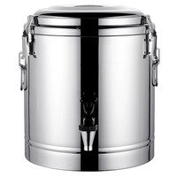 全适 304不锈钢内胆保温桶30L商用大容量奶茶桶储物桶保温桶带龙头 304内胆保温桶30L(带龙头)