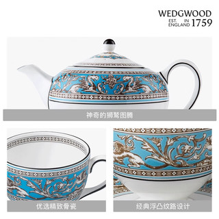 WEDGWOOD【肖战】威基伍德丝绸之路咖啡杯骨瓷茶杯家用水杯茶壶 丝绸之路杯碟