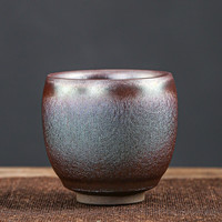 君之福铁胎建盏茶杯彩金油滴天目盏主人杯大号单杯茶碗茶具陶瓷品茗杯子 彩金手握盏/蓝色