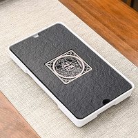 豪祥功夫茶具泡茶盘家用客厅办公室简约密胺小型沥储水式嵌入式托台 福到茶盘-白32-19