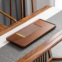 臣适茶盘茶具实木干泡小茶台电木家用整块高档办公室排水托盘套装 黄花梨色【顺雅60*32】+六重礼