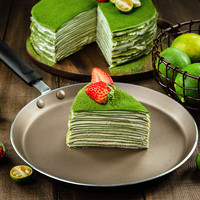 法焙客平底锅不粘锅 千层班戟可丽饼煎饼锅 圆形早餐锅蛋卷锅 18CM 6寸/18CM铝合金千层锅