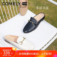 康莉（COMELY）羊皮穆勒鞋女春季休闲低跟法式时尚通勤包头半拖鞋 黑色 38 