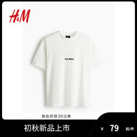H&M男装2024夏季时尚休闲百搭圆领棉质宽松版印花T恤1229321 白色/Cat Sitter 165/84 XS
