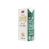 卫岗 纯牛奶 250ml*16盒